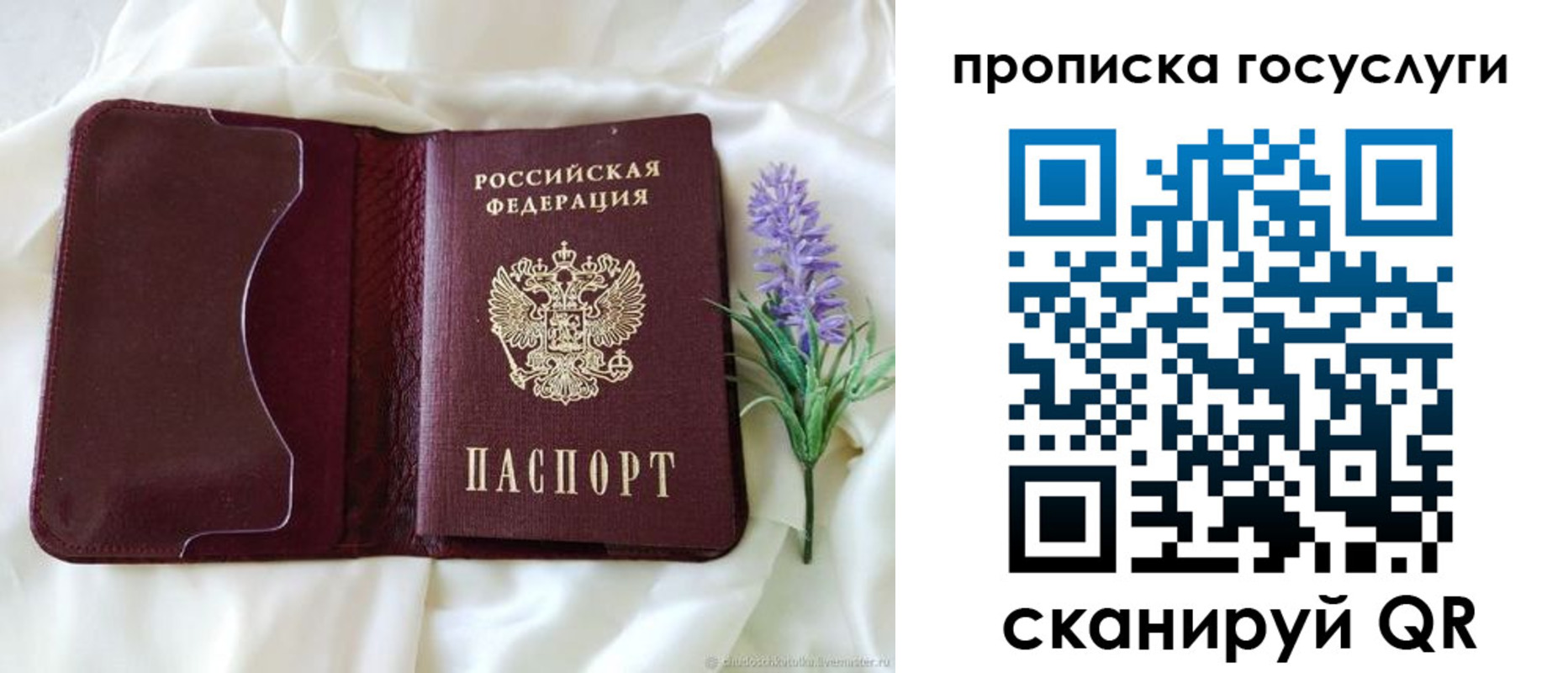 форма 3 в Новоуральске